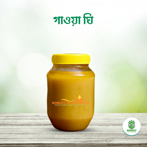 Pure Cow Ghee – খাটি দানাদার খাঁটি গাওয়া ঘি